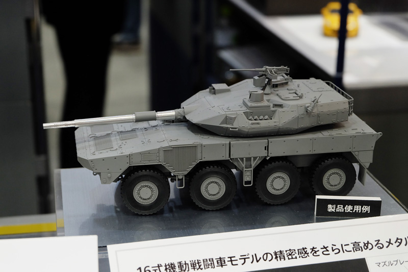 hobbyshow2018-150.jpg