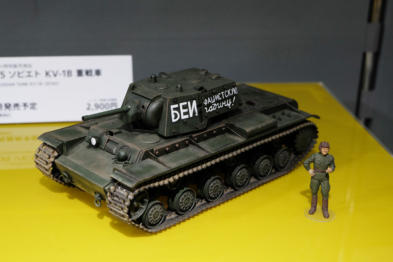 hobbyshow2018-151.jpg