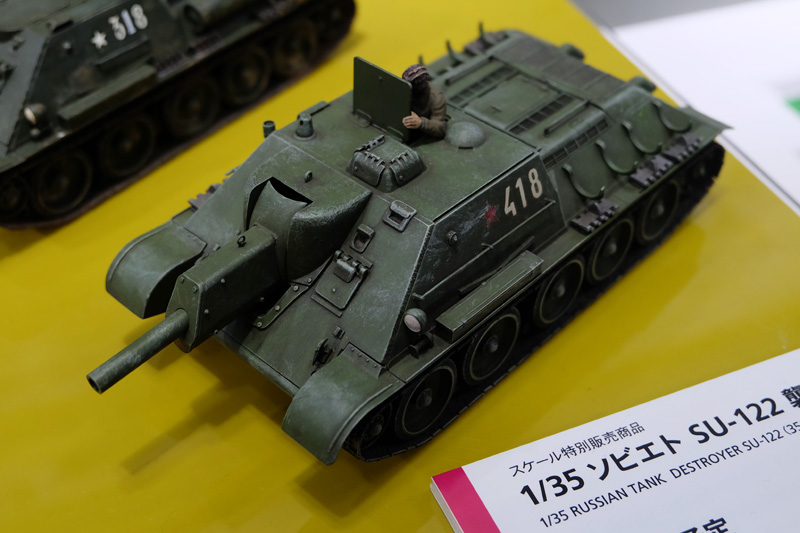 hobbyshow2018-152.jpg