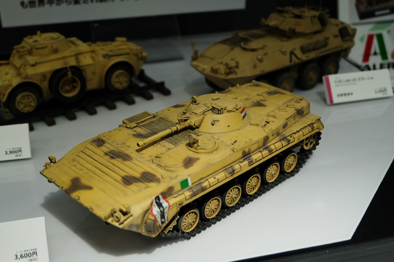 hobbyshow2018-153.jpg