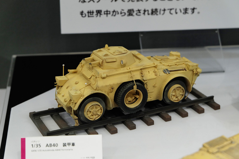 hobbyshow2018-154.jpg