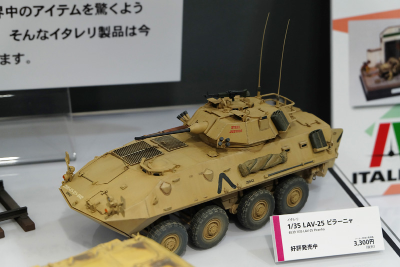hobbyshow2018-155.jpg