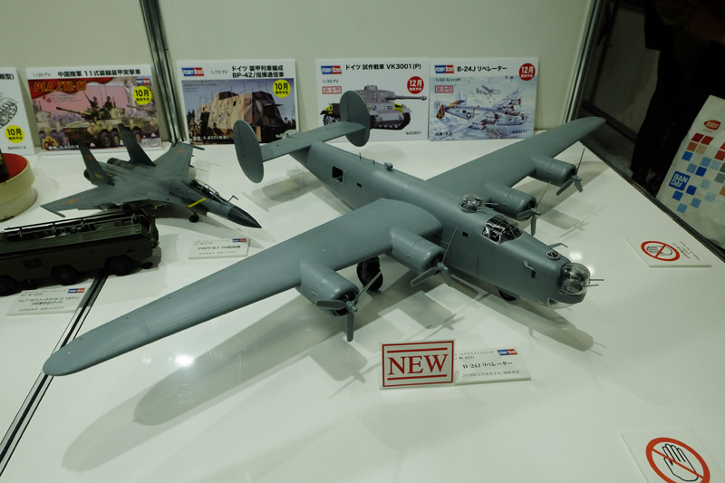 hobbyshow2018-189.jpg