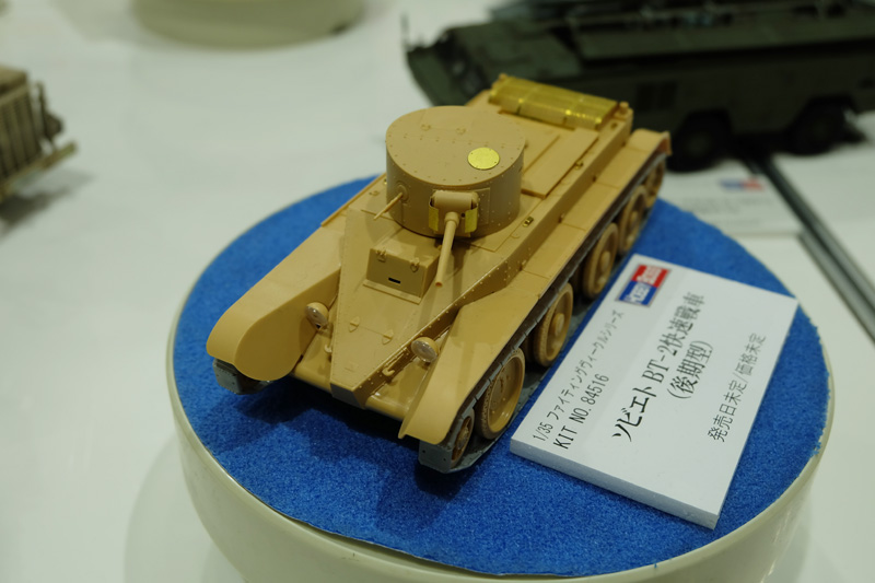 hobbyshow2018-194.jpg
