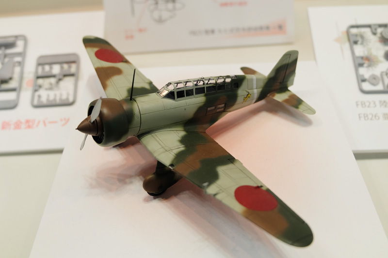 hobbyshow2018-199.jpg