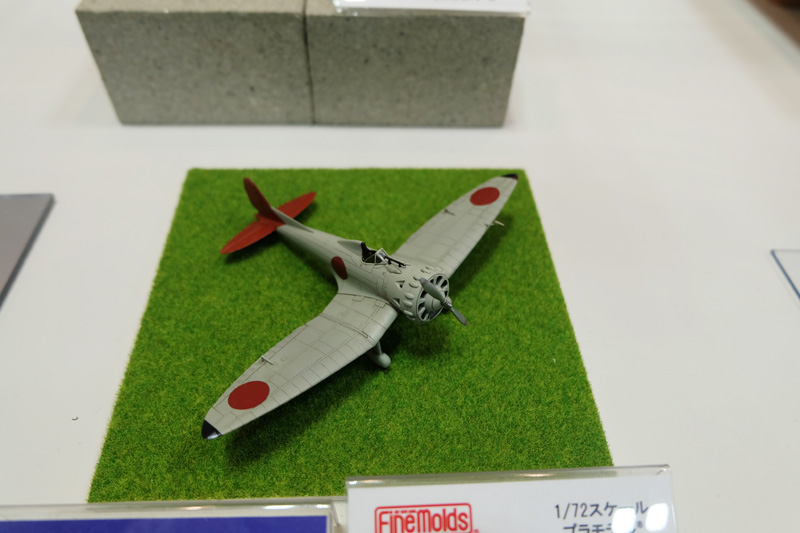 hobbyshow2018-208.jpg