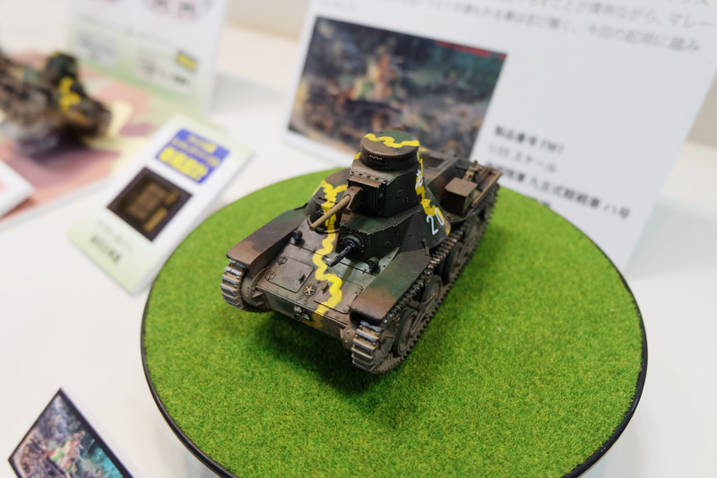 hobbyshow2018-214.jpg