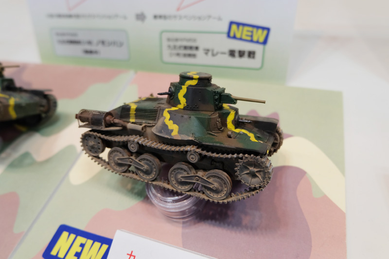 hobbyshow2018-215.jpg