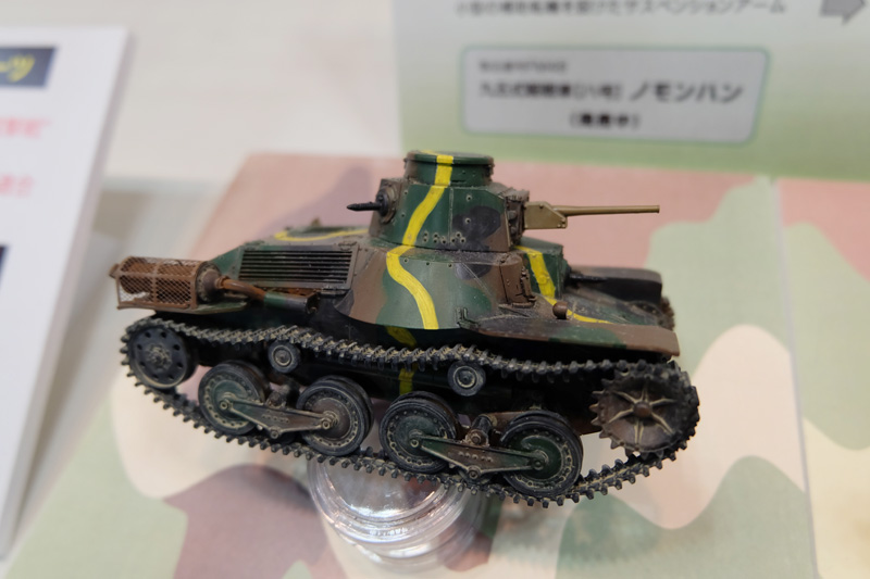 hobbyshow2018-216.jpg
