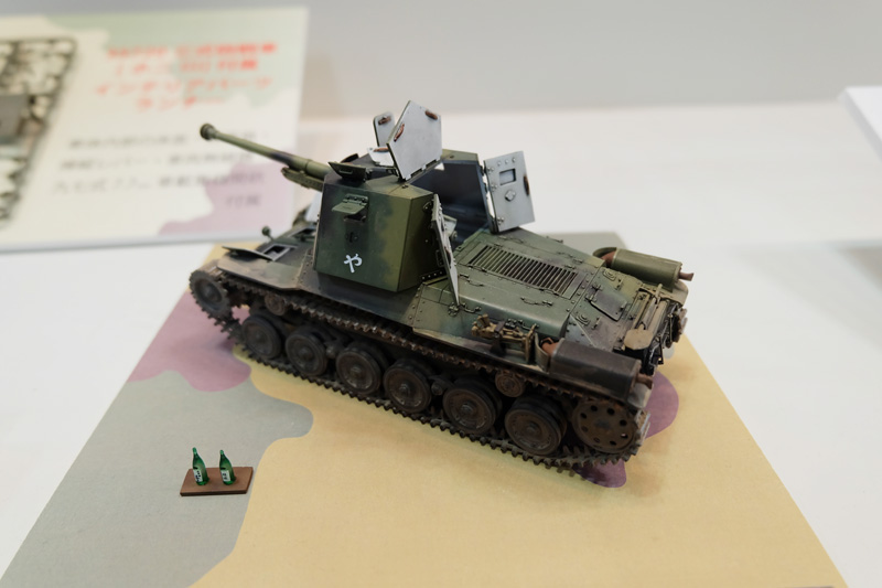 hobbyshow2018-217.jpg