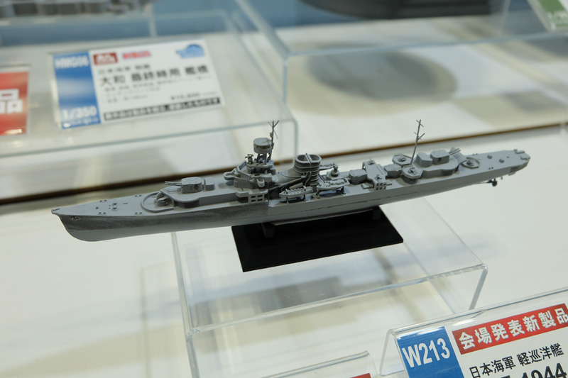 hobbyshow2018-222.jpg