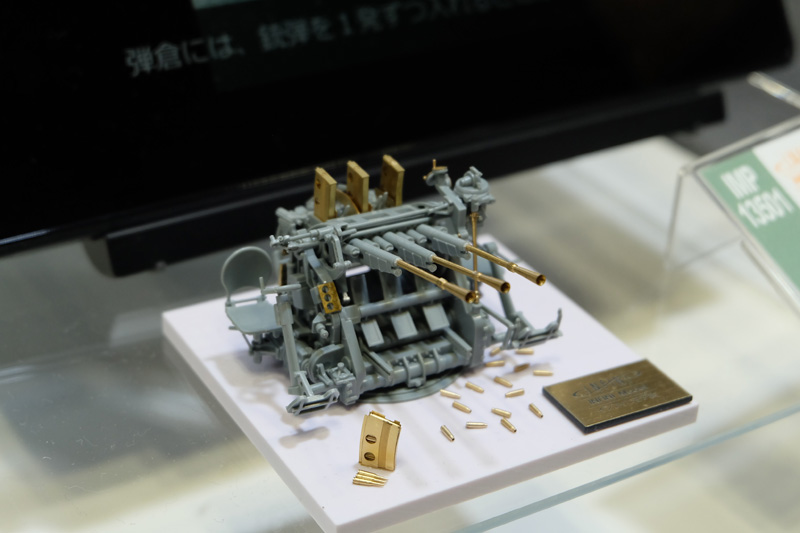 hobbyshow2018-225.jpg
