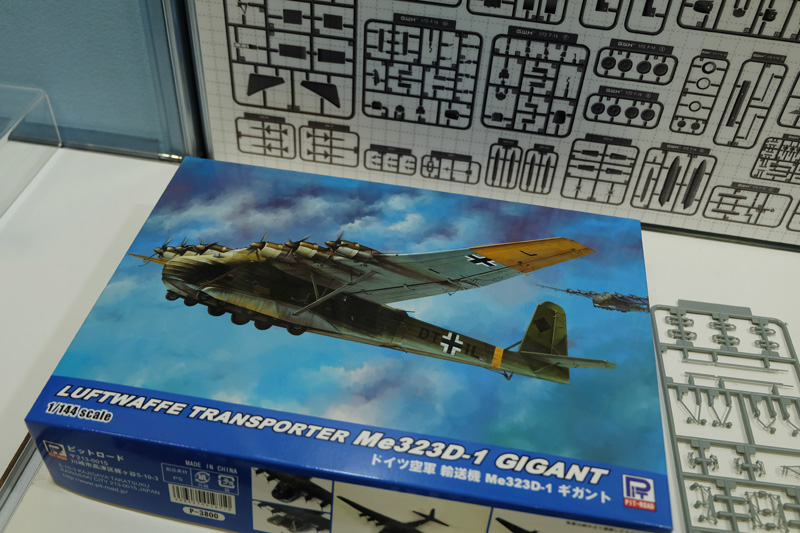 hobbyshow2018-239.jpg