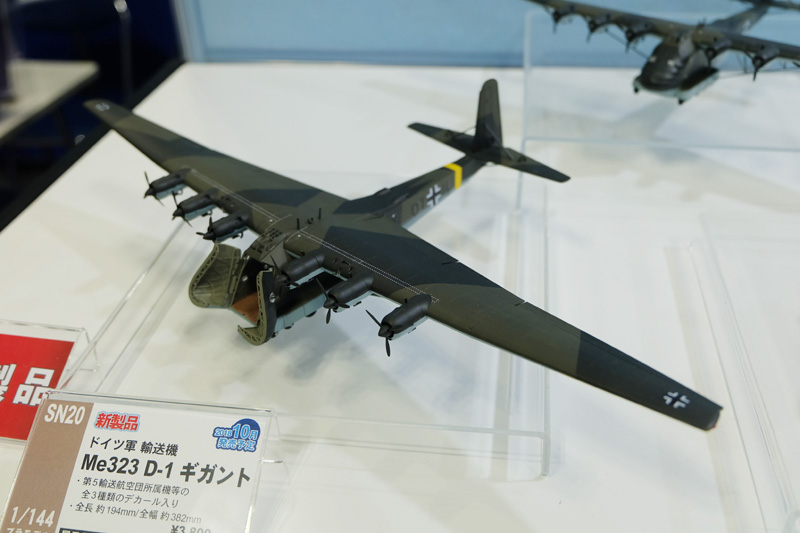 hobbyshow2018-242.jpg