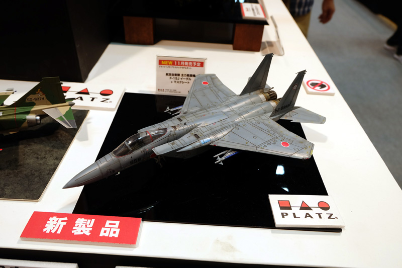 hobbyshow2018-255.jpg