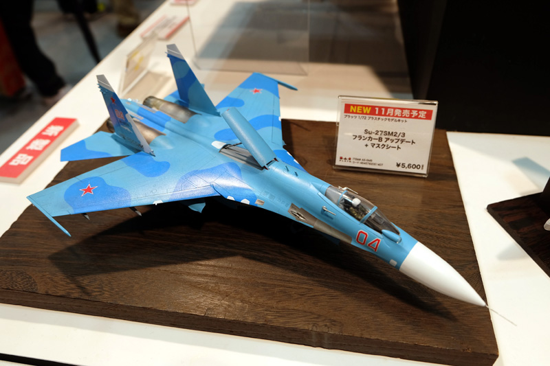 hobbyshow2018-258.jpg