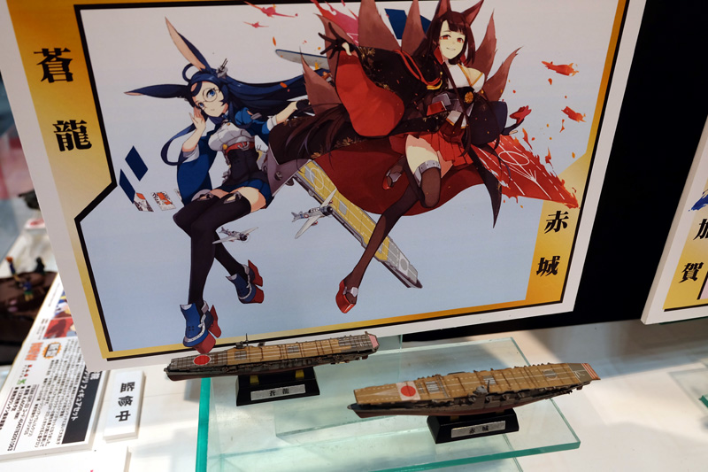 hobbyshow2018-269.jpg