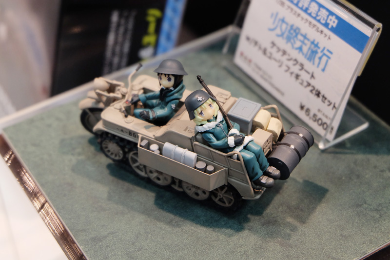 hobbyshow2018-278.jpg
