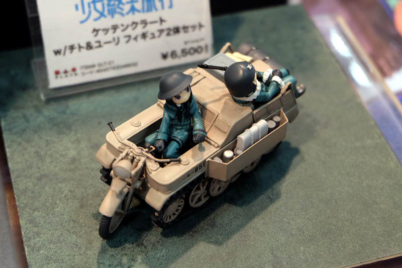 hobbyshow2018-279.jpg
