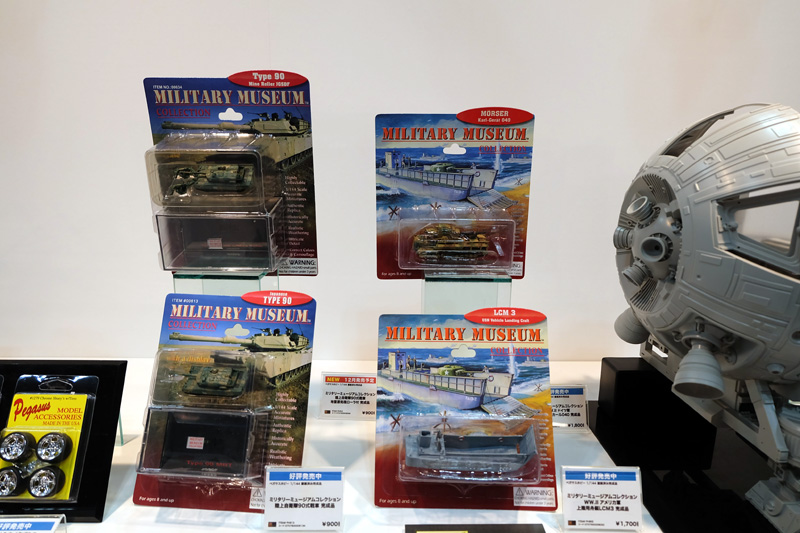hobbyshow2018-284.jpg