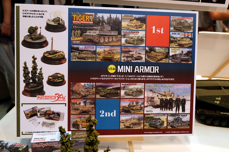 hobbyshow2018-292.jpg