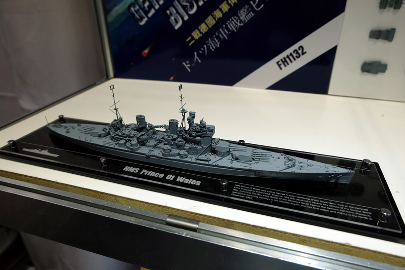 hobbyshow2018-296.jpg