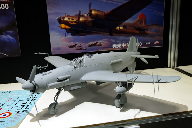 hobbyshow2018-304.jpg
