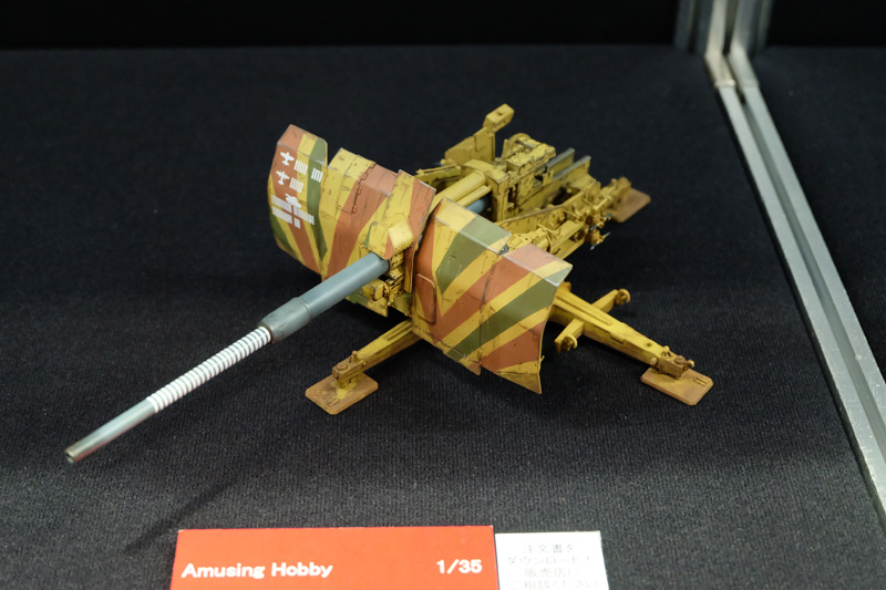 hobbyshow2018-314.jpg