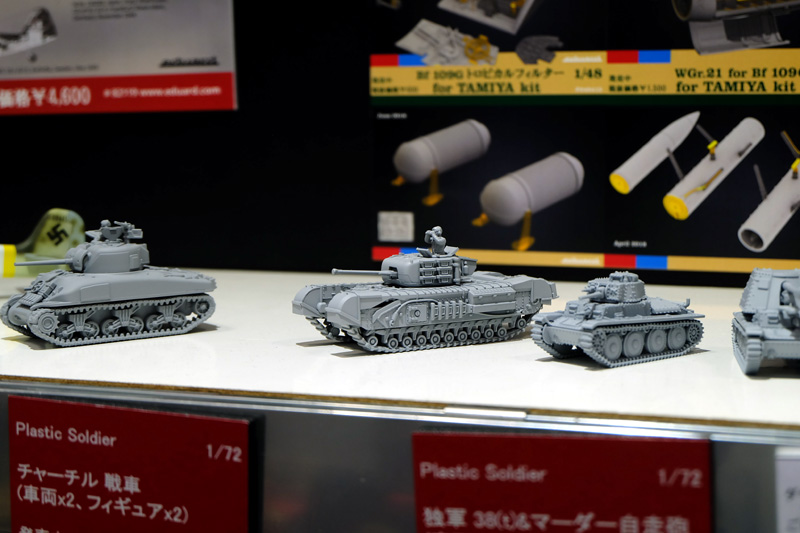 hobbyshow2018-321.jpg