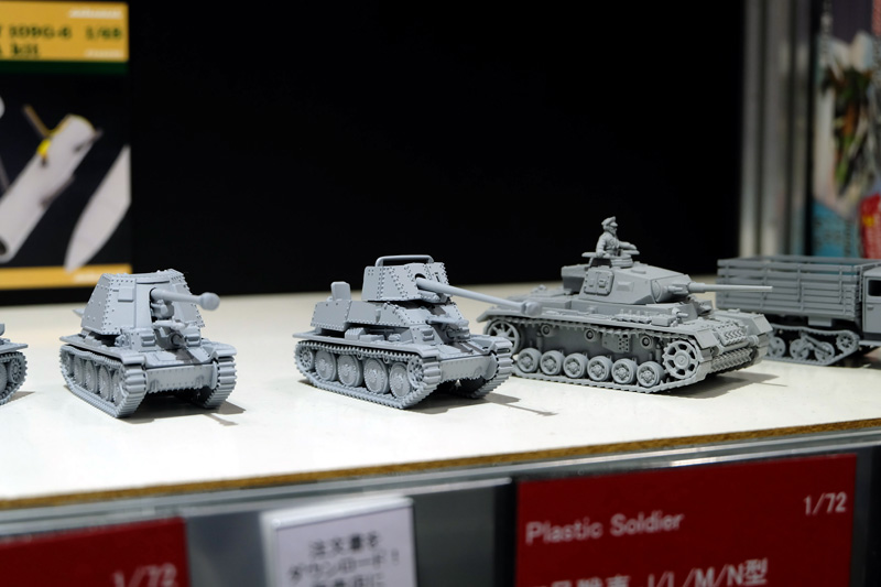 hobbyshow2018-322.jpg