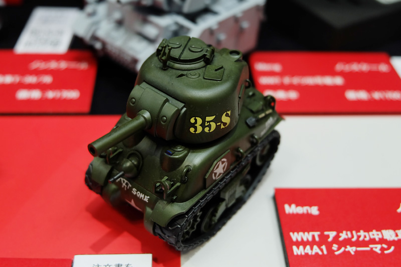 hobbyshow2018-326.jpg