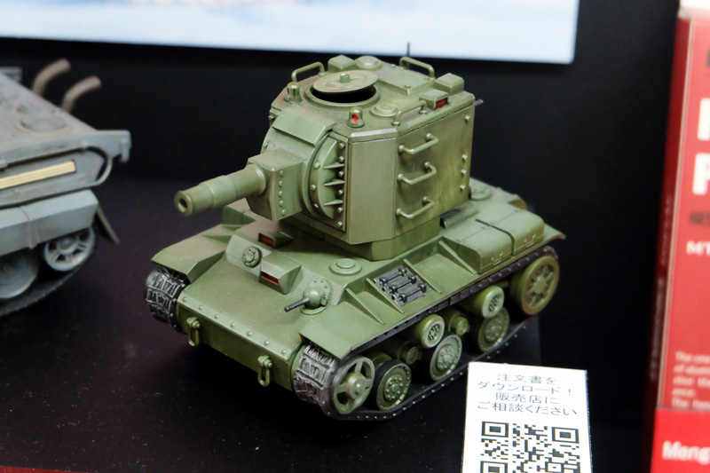 hobbyshow2018-327.jpg