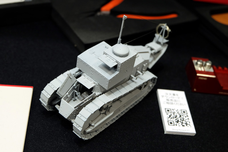 hobbyshow2018-328.jpg