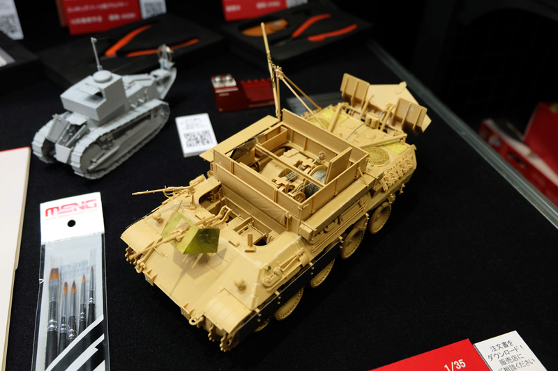 hobbyshow2018-329.jpg