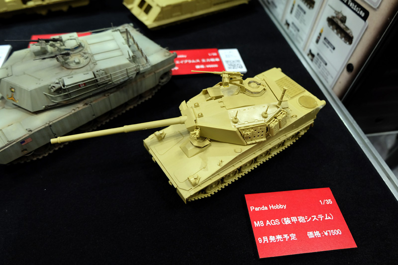 hobbyshow2018-330.jpg