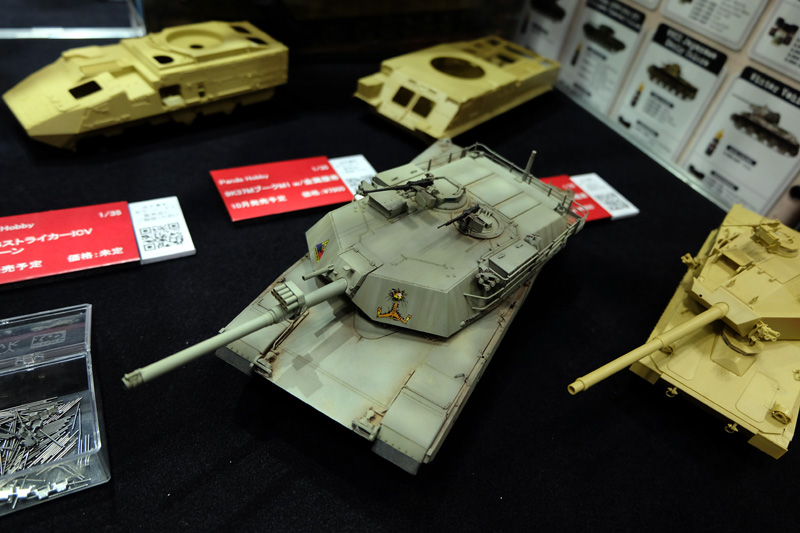 hobbyshow2018-331.jpg