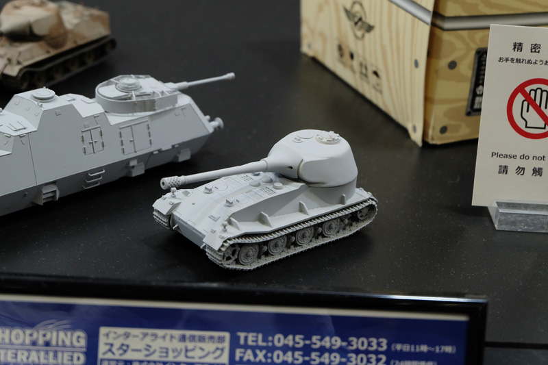 hobbyshow2018-345.jpg