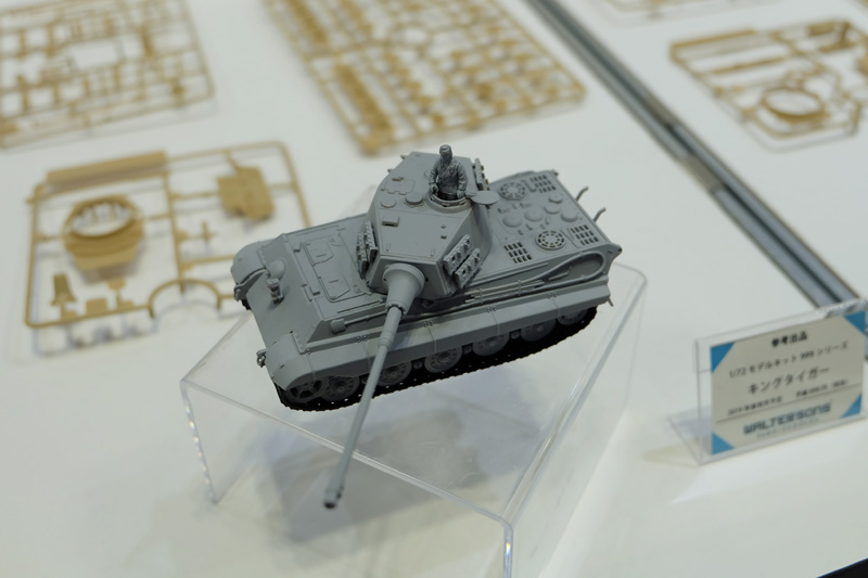 hobbyshow2018-353.jpg