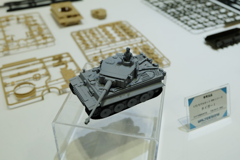 hobbyshow2018-354.jpg