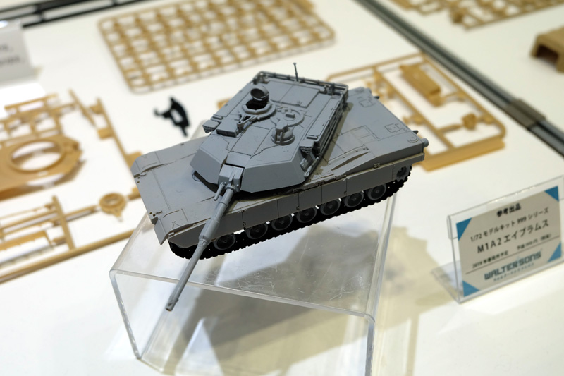 hobbyshow2018-356.jpg