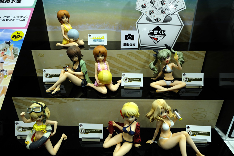 hobbyshow2018-376.jpg