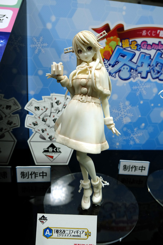 hobbyshow2018-378.jpg