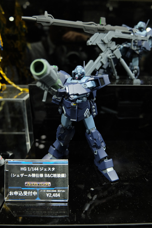 hobbyshow2018-390.jpg