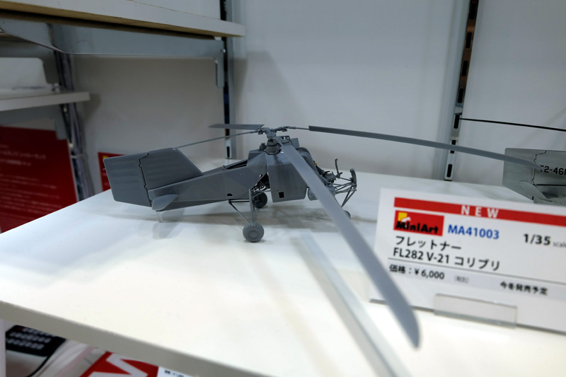 hobbyshow2018-449.jpg