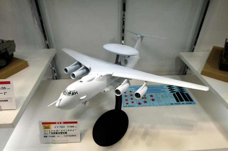 hobbyshow2018-454.jpg