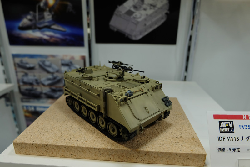 hobbyshow2018-456.jpg