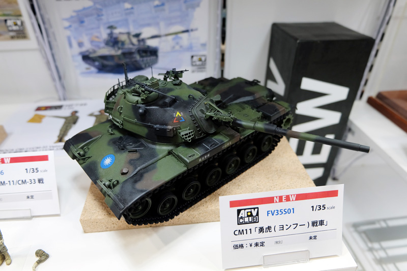 hobbyshow2018-458.jpg
