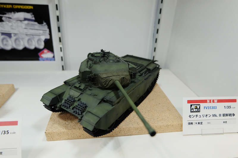 hobbyshow2018-461.jpg