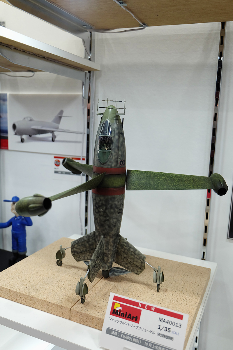 hobbyshow2019-002.jpg