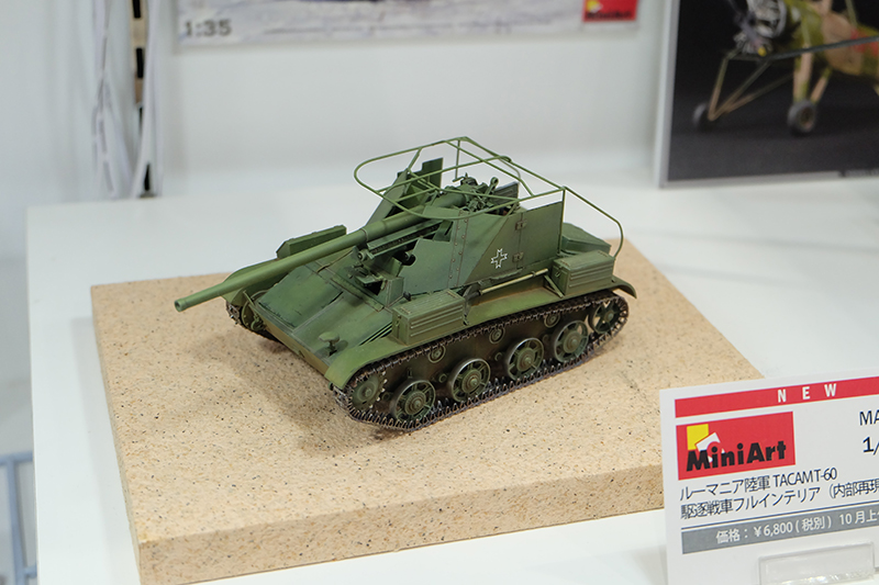 hobbyshow2019-003.jpg